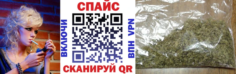 Бутират 1.4BDO  Пятигорск 