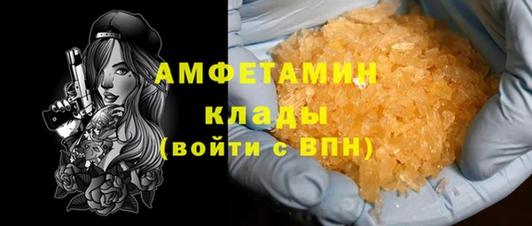 герыч Наволоки