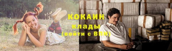 гашишное масло Надым