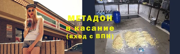 герыч Наволоки