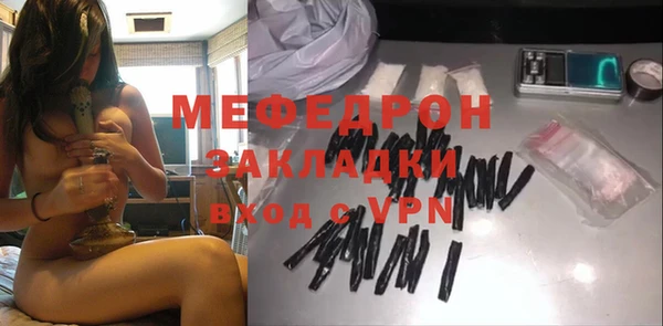 герыч Наволоки