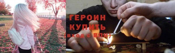 мдпв Нефтекумск