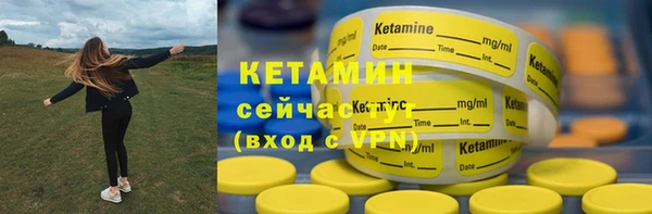 гашишное масло Надым