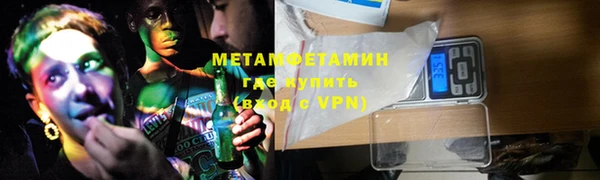 герыч Наволоки