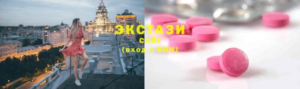 герыч Наволоки
