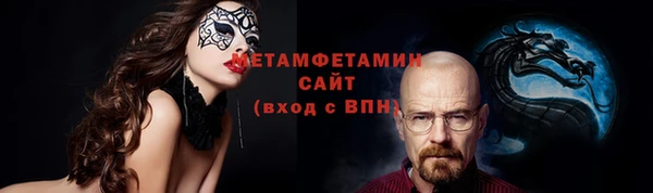 гашишное масло Надым