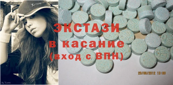 герыч Наволоки