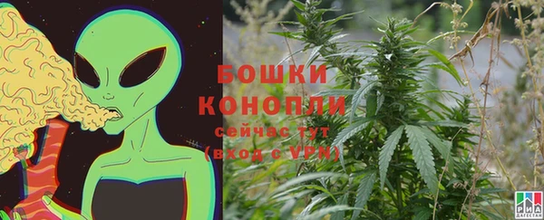 герыч Наволоки