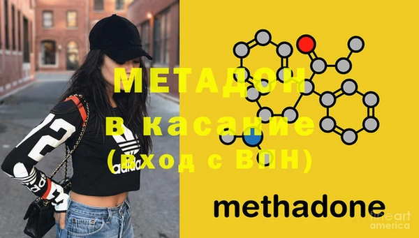 мдпв Нефтегорск