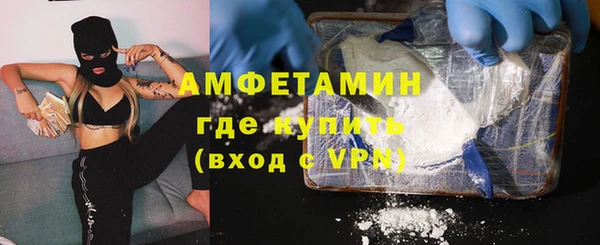 герыч Наволоки