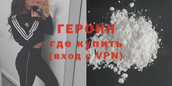 COCAINE Нея
