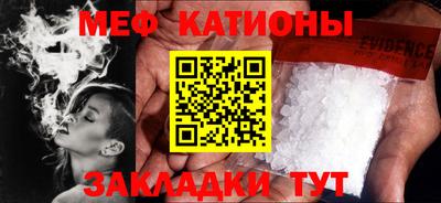 MDMA Premium VHQ Балашиха