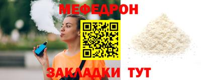 MDMA Premium VHQ Балашиха