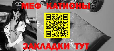 MDMA Premium VHQ Балашиха