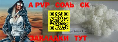 MDMA Premium VHQ Балашиха