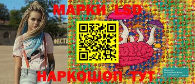 прущая мука Берёзовский