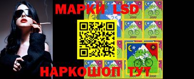 прущая мука Берёзовский