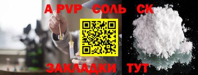 MDMA Premium VHQ Балашиха