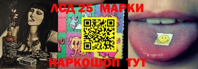 а пвп мука Беслан