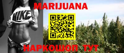 прущая мука Берёзовский