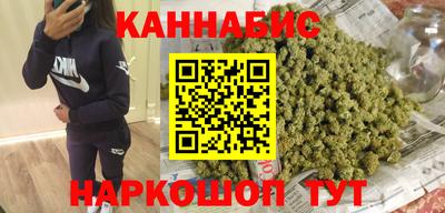альфа пвп Бийск