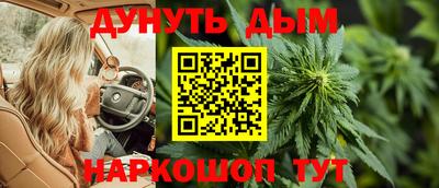 прущая мука Берёзовский