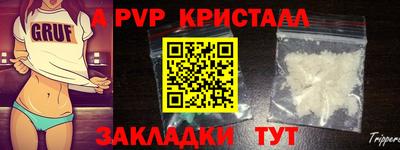 прущая мука Берёзовский