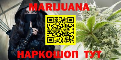 а пвп мука Беслан