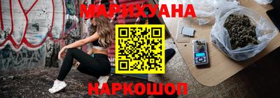 MDMA Premium VHQ Балашиха