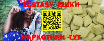 mdpv Абакан