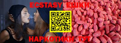 прущая мука Берёзовский