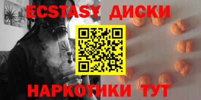 шишки Балахна