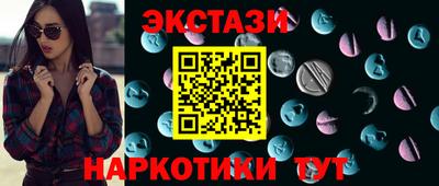 прущая мука Берёзовский