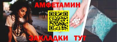 прущая мука Берёзовский