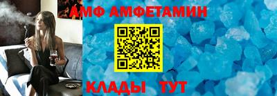 MDMA Premium VHQ Балашиха