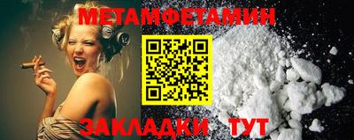 MDMA Premium VHQ Балашиха