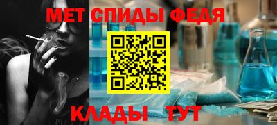 а пвп мука Беслан