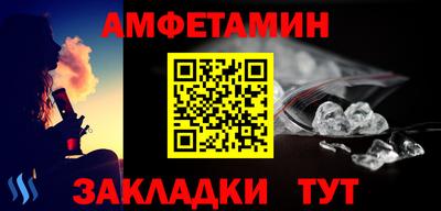 прущая мука Берёзовский