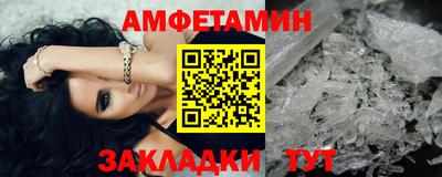 прущая мука Берёзовский
