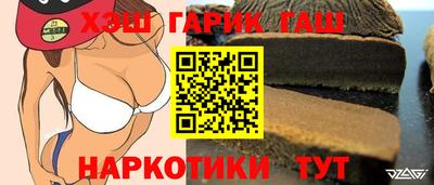 а пвп мука Беслан