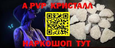 прущая мука Берёзовский