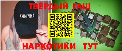 а пвп мука Беслан