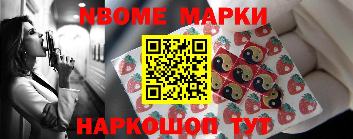 LSD-25 экстази ecstasy  Лсд 25 экстази кислота  Пятигорск 