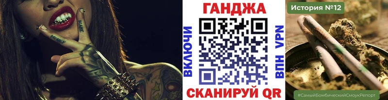 Каннабис ГИДРОПОН  Пятигорск 